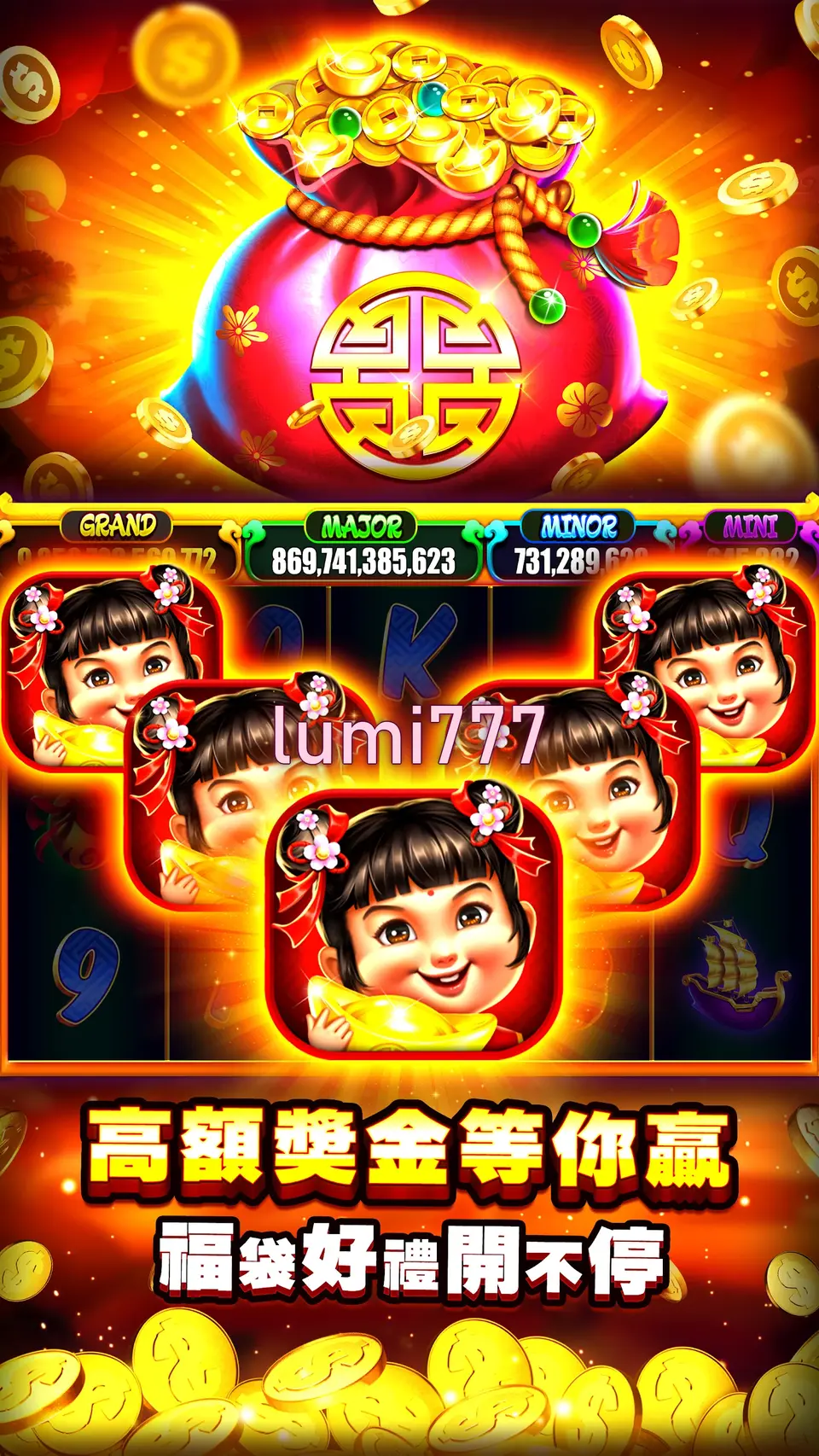 lumi777 Masuk